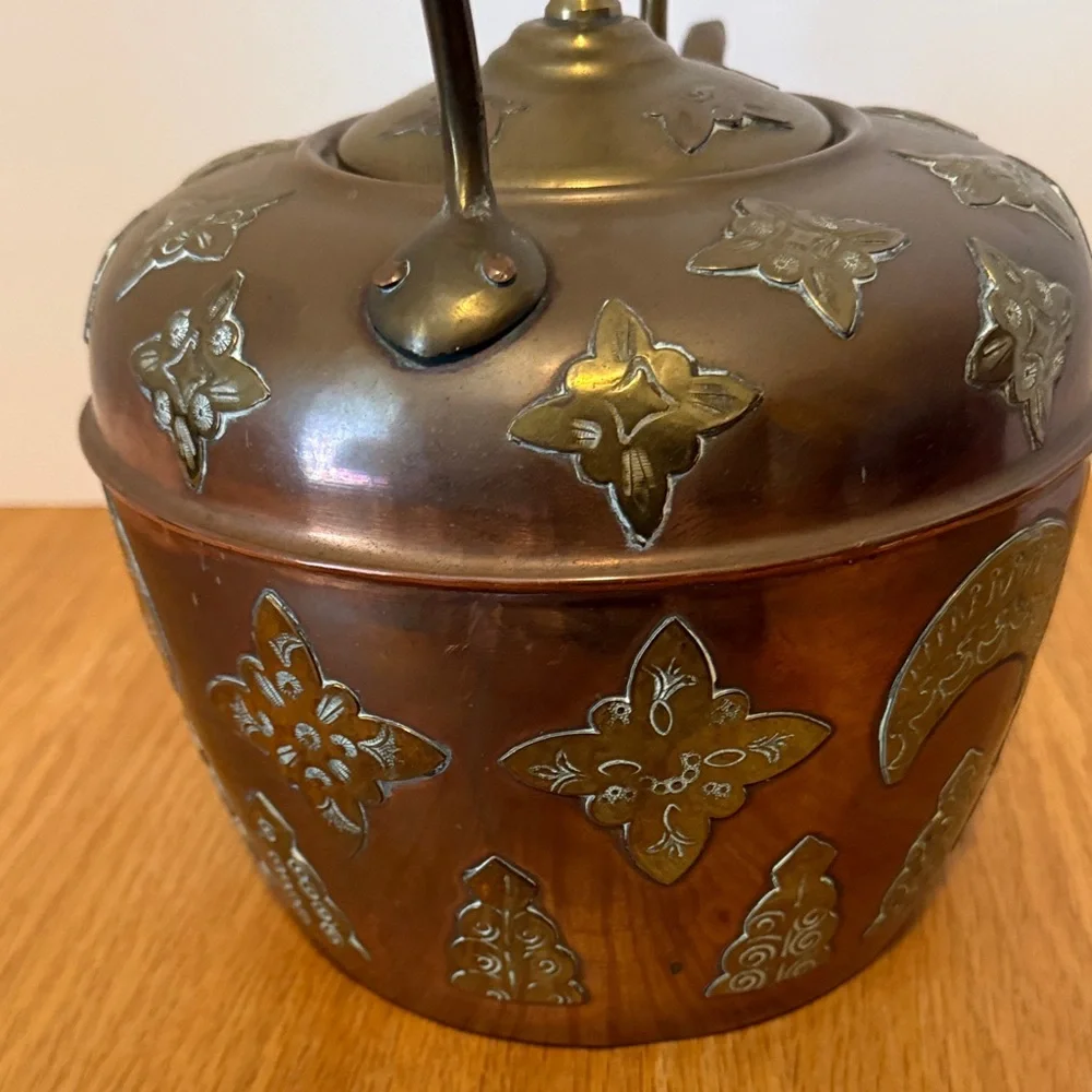Antique Middle Eastern Copper Kettle with Intricate Design